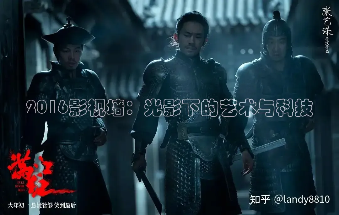 精东影视传媒