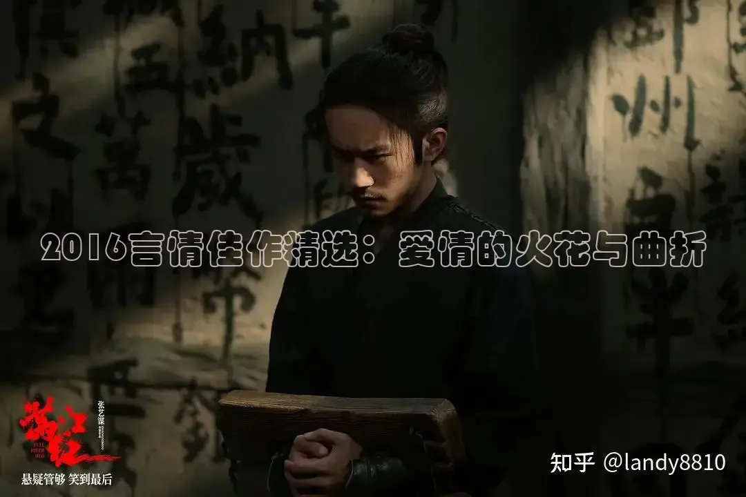 精东影院