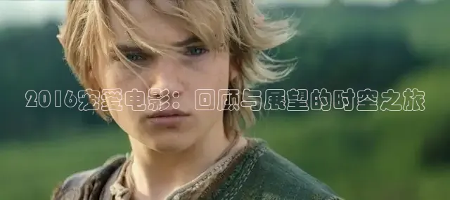 精东影业免费观看