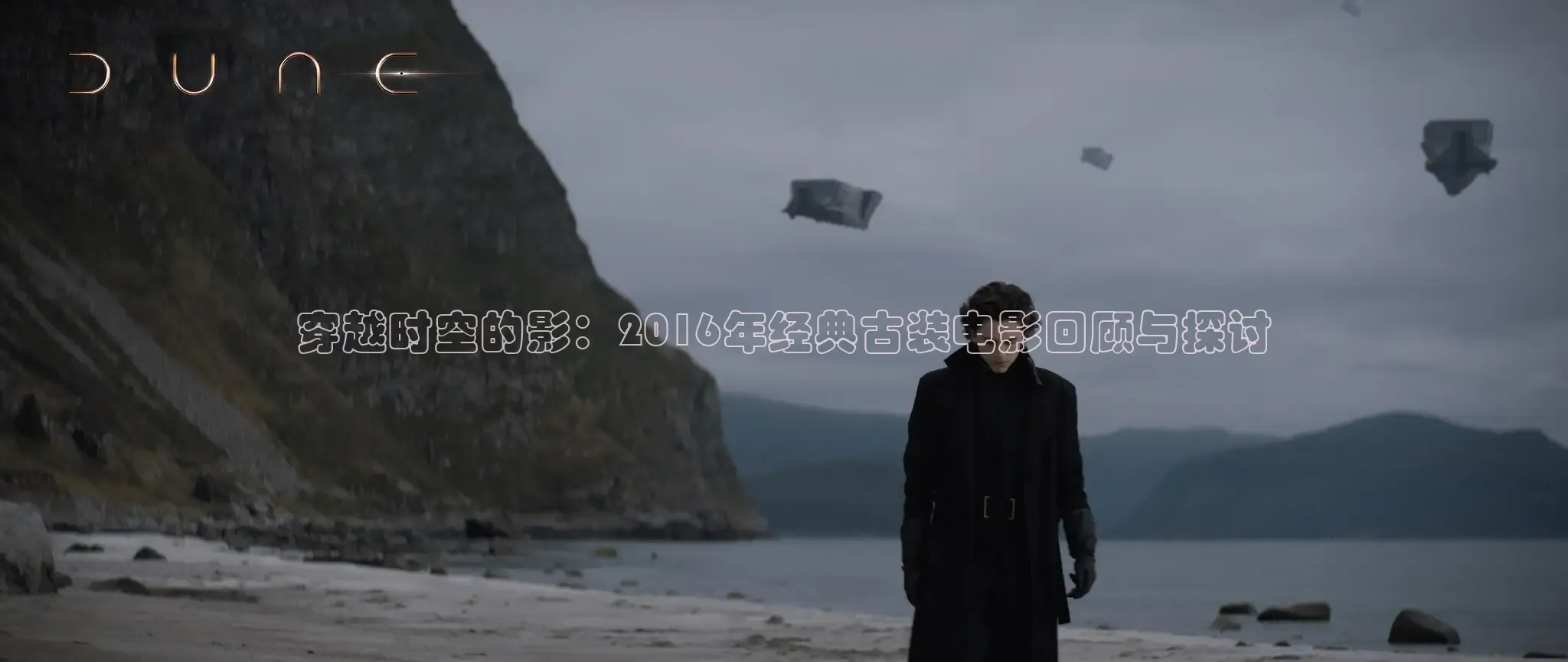 精东影业
