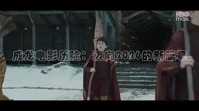 精东影业在线观看