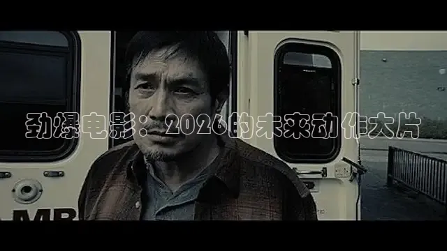 精东影业在线观看