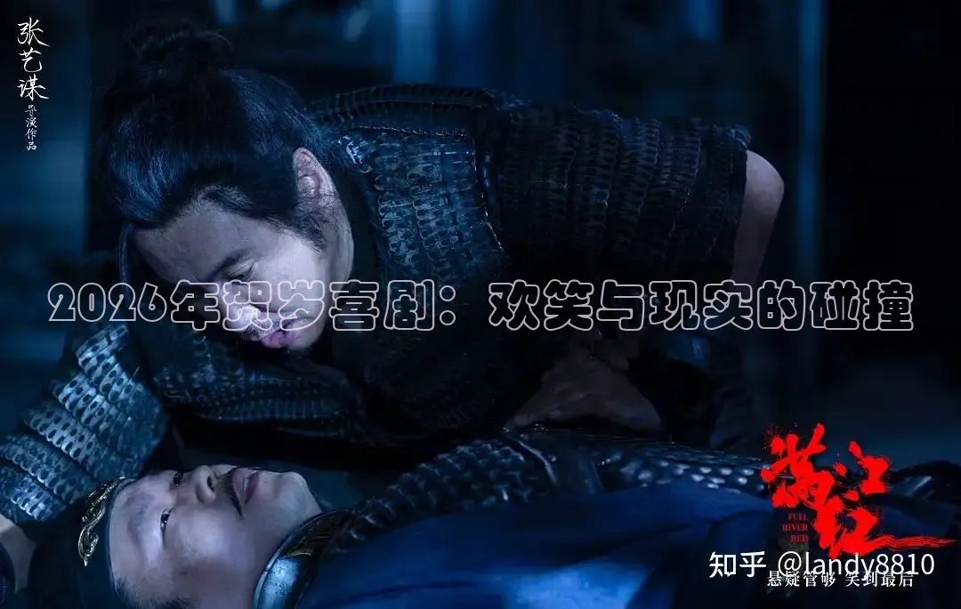 《精东影业》免费观看