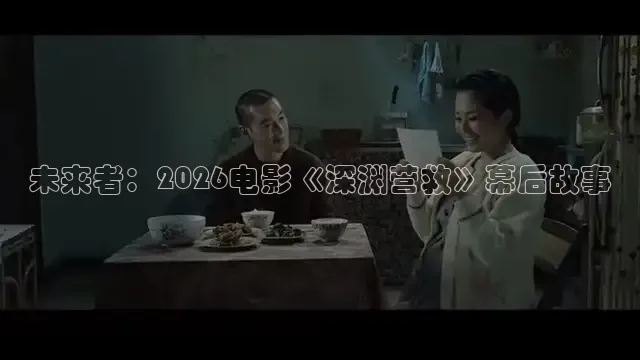 精东影院