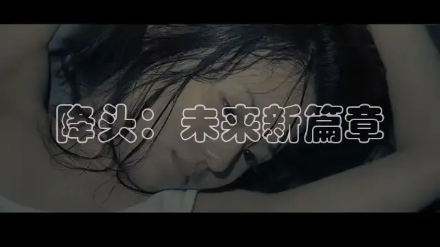 精东影视文化传媒