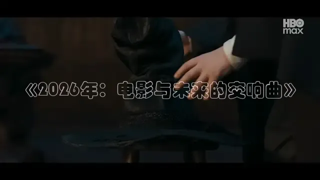 精东影业