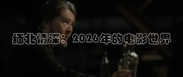 精东影视传媒