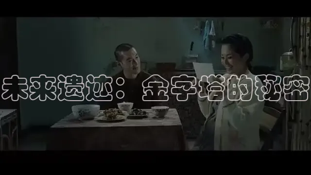 精东影业在线观看